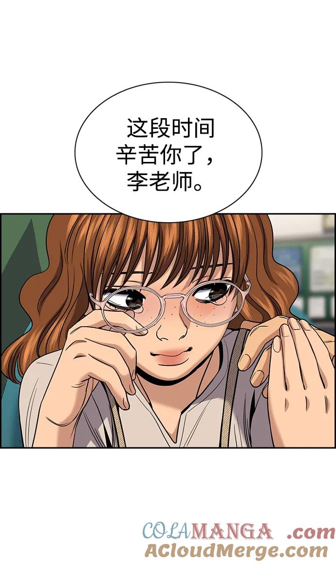 31.jpg