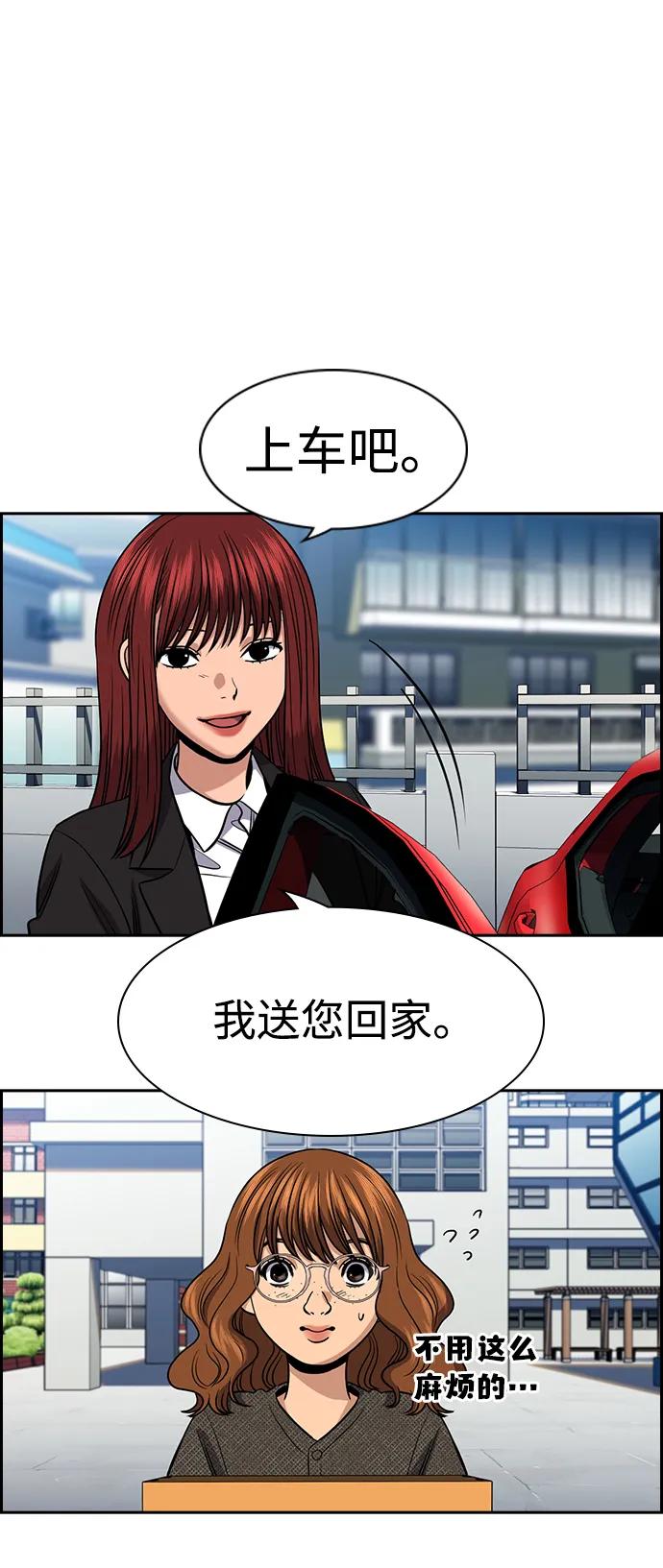 47.jpg