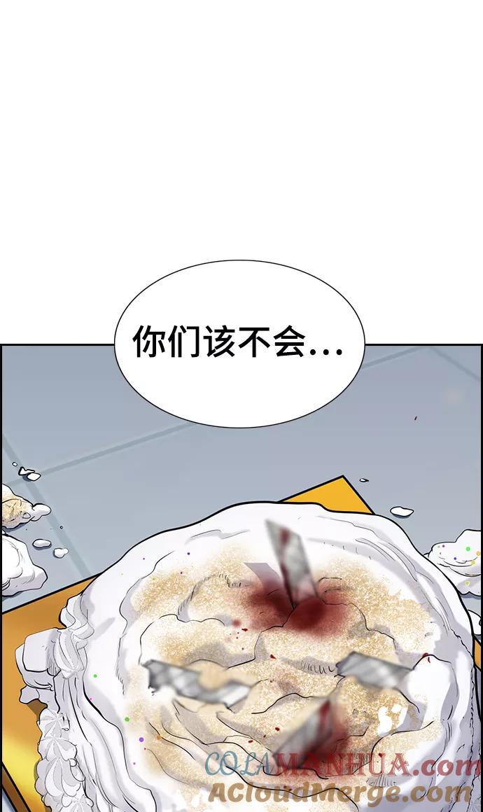 82.jpg