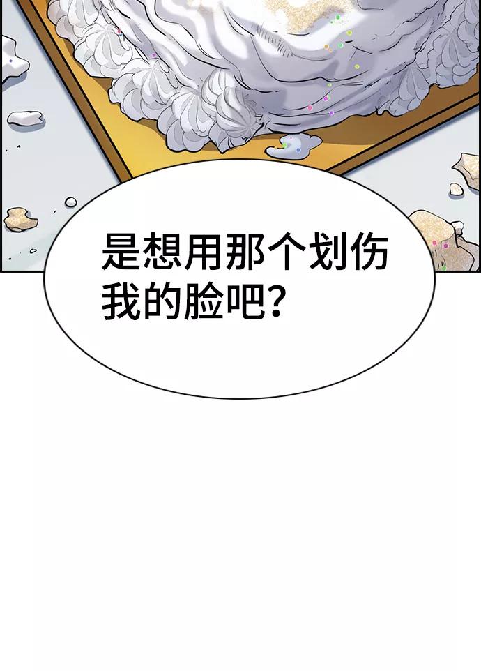 83.jpg