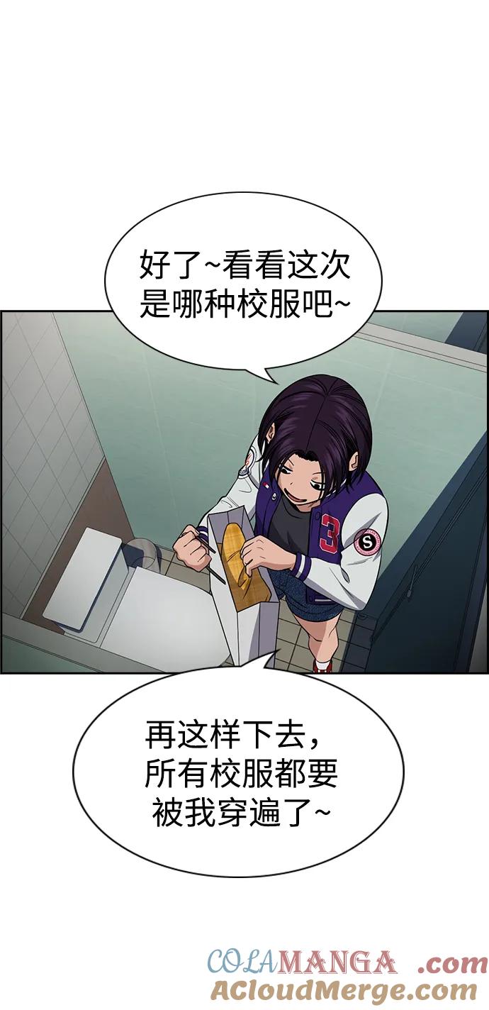 52.jpg