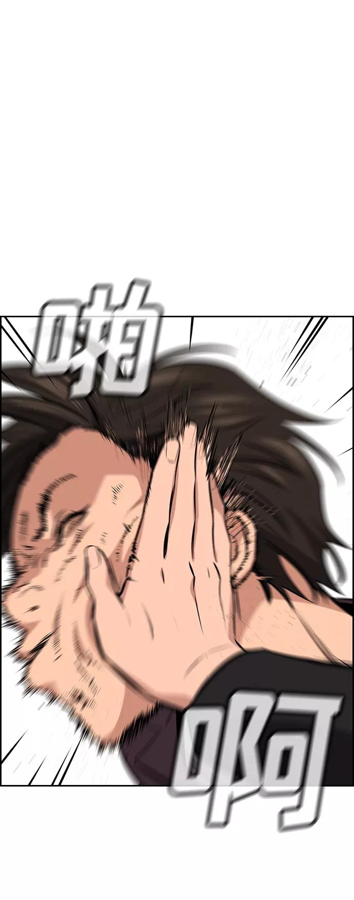 87.jpg