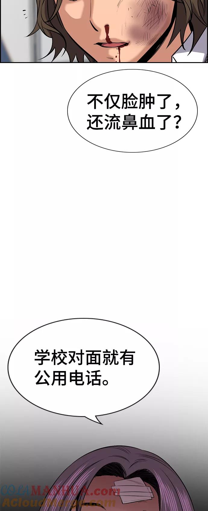 76.jpg