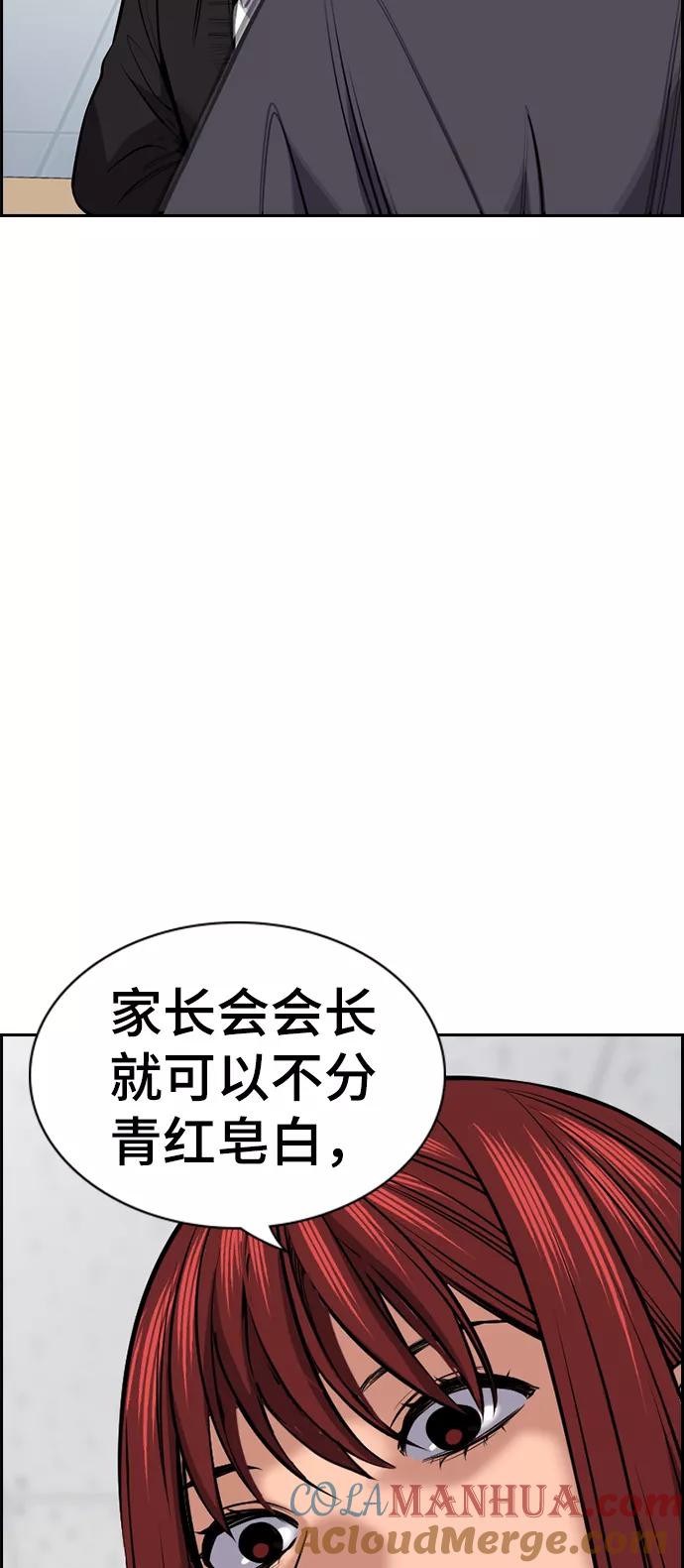 91.jpg