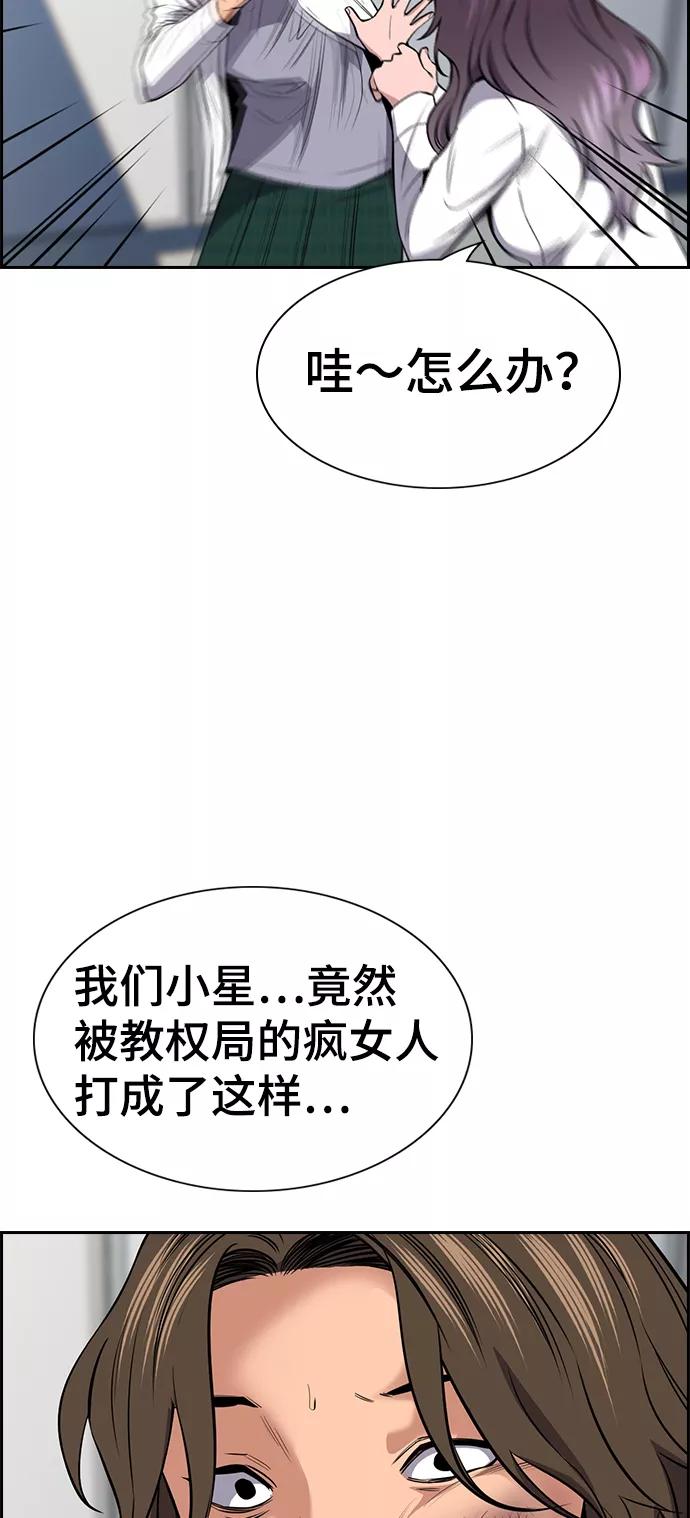 75.jpg