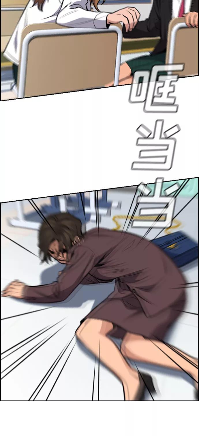 89.jpg