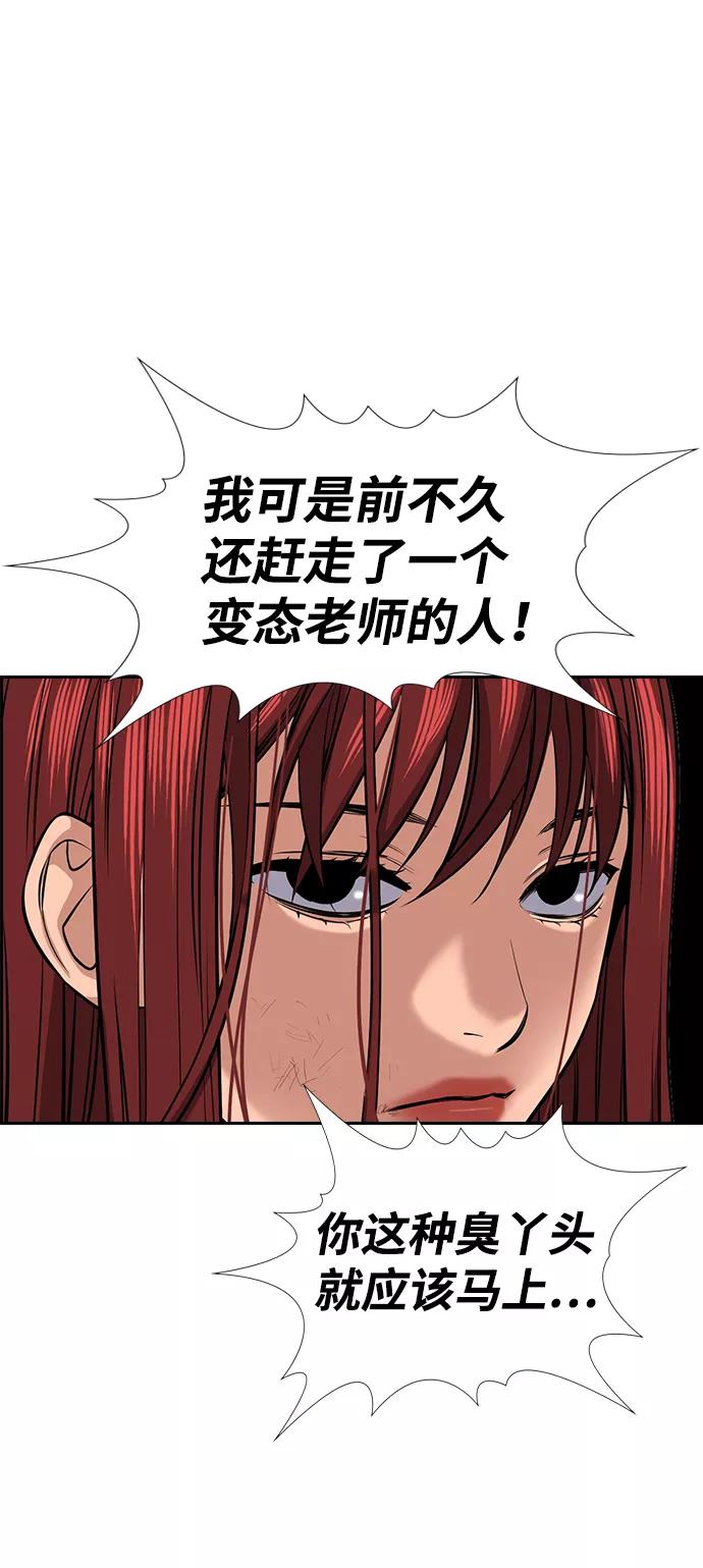 86.jpg
