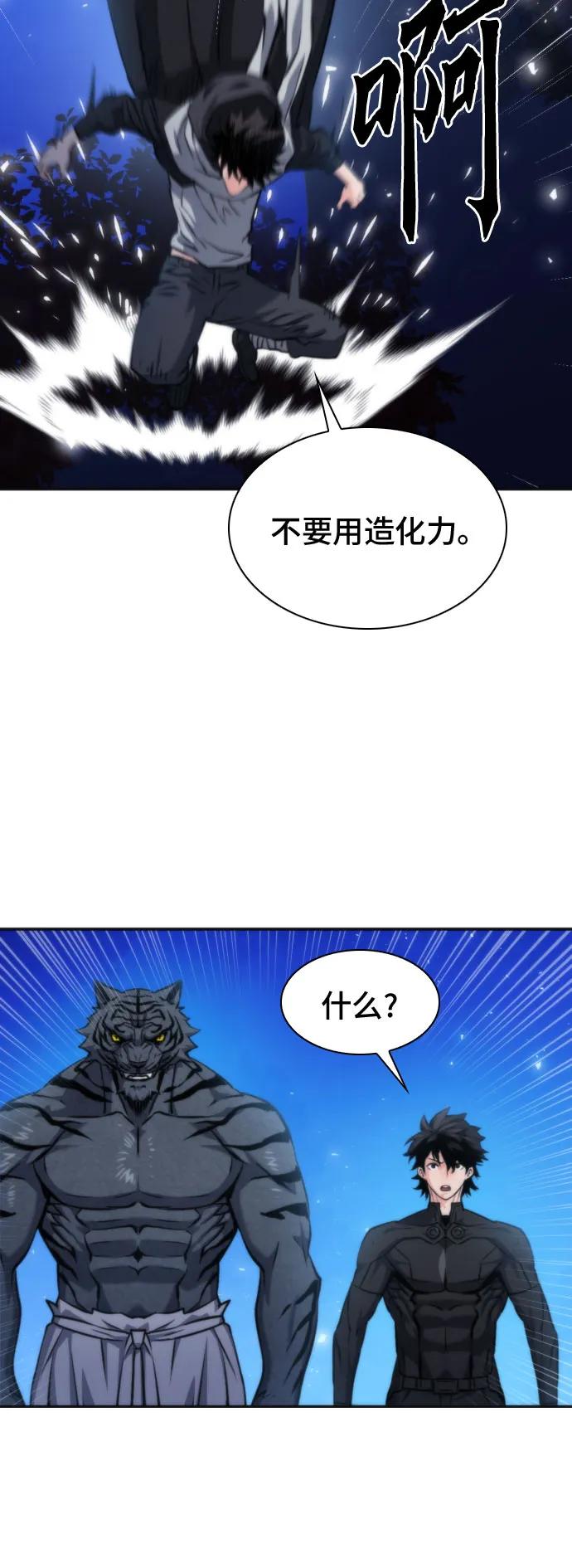 47.jpg