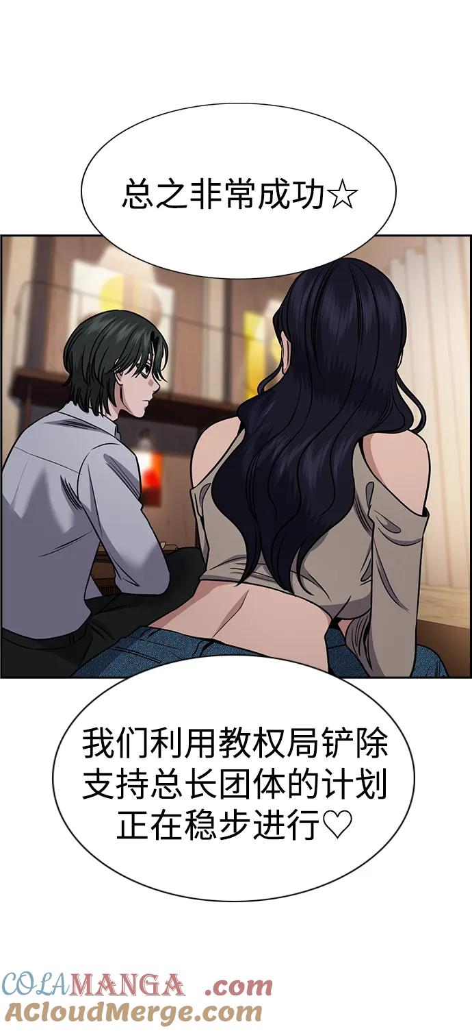 55.jpg