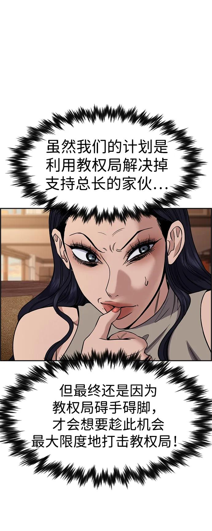 66.jpg
