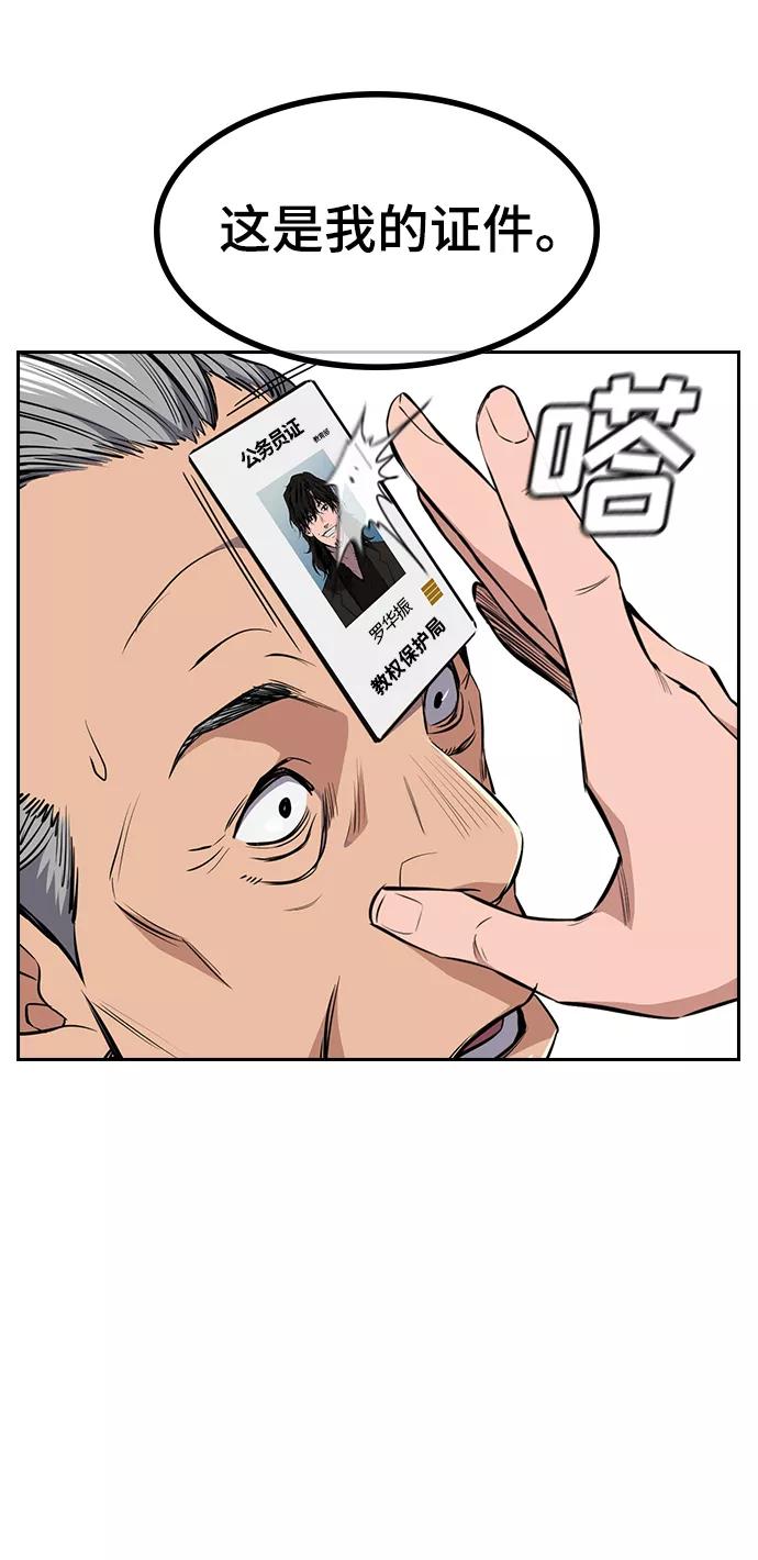 142.jpg
