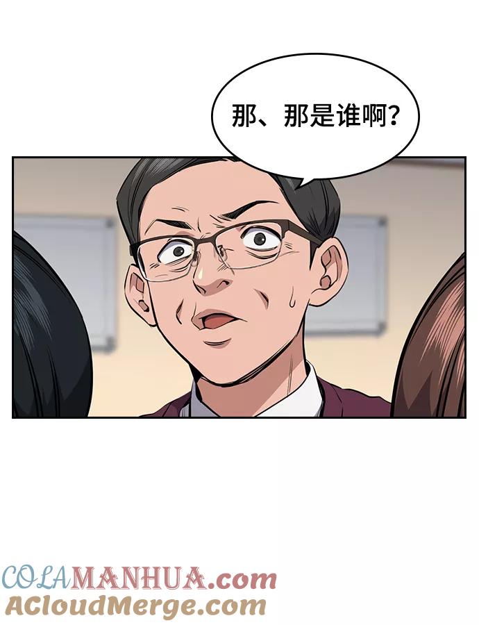 121.jpg