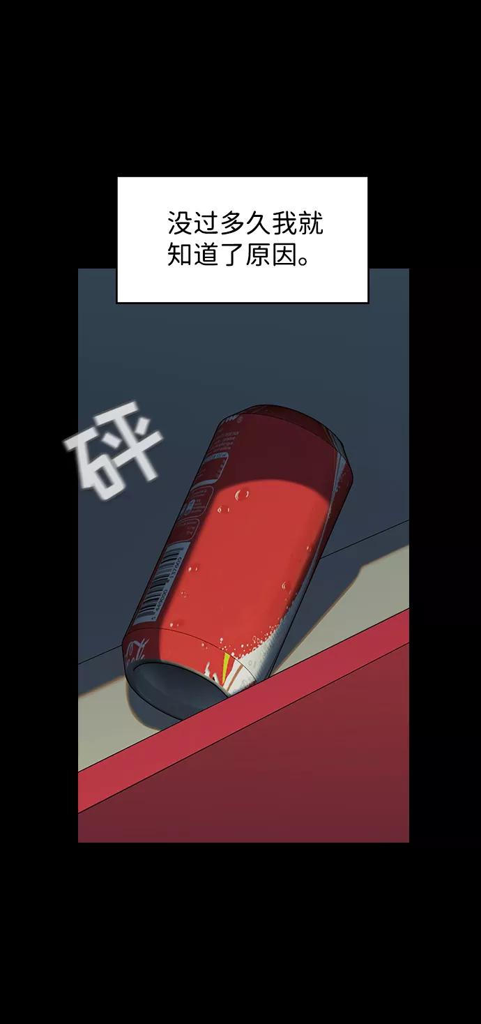 44.jpg