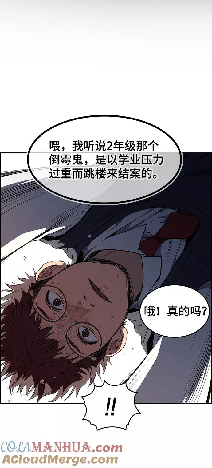61.jpg