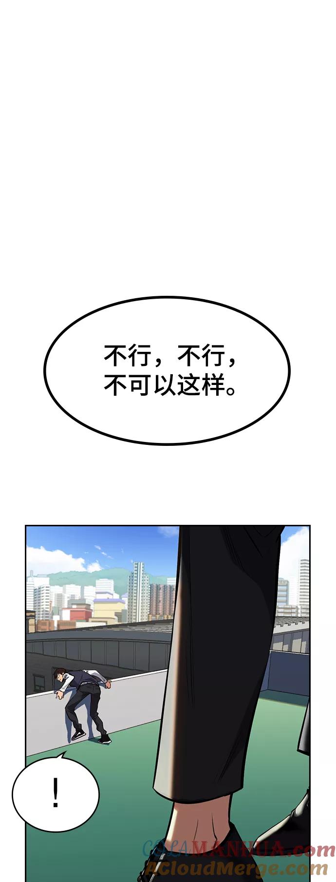 77.jpg
