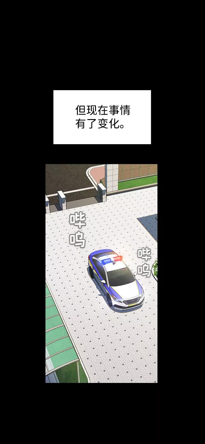 56.jpg