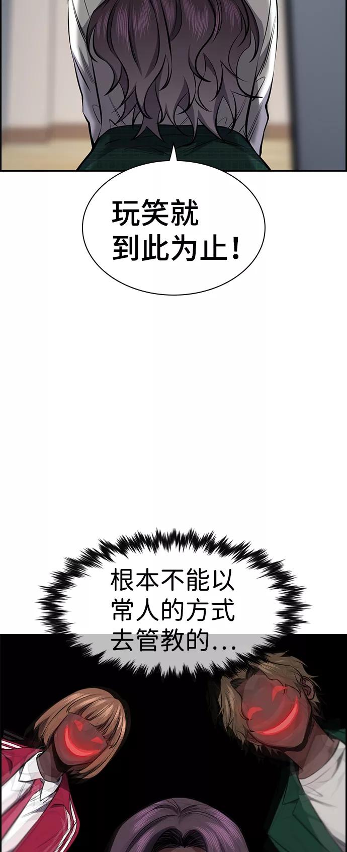 88.jpg