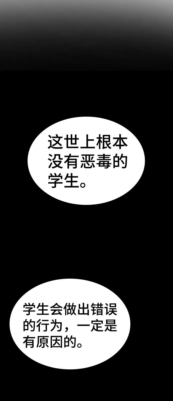 67.jpg