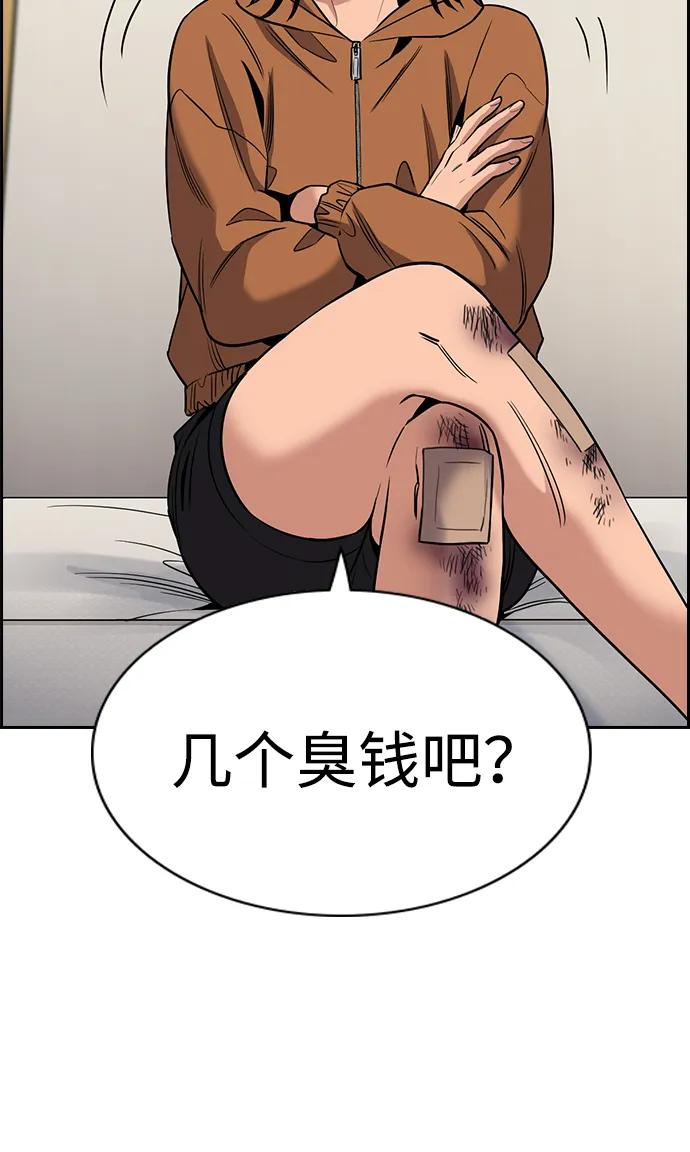 15.jpg