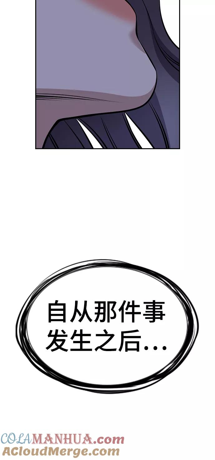 88.jpg