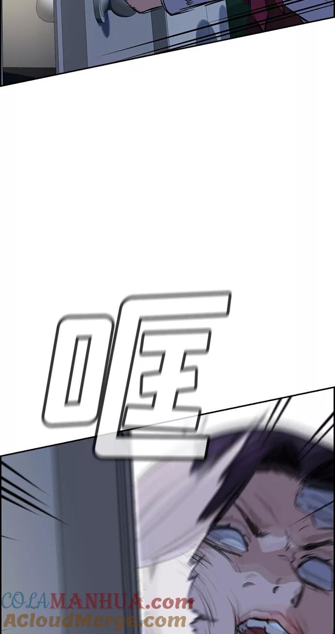 76.jpg