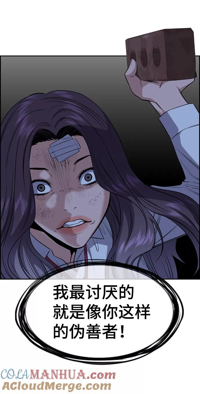 52.jpg