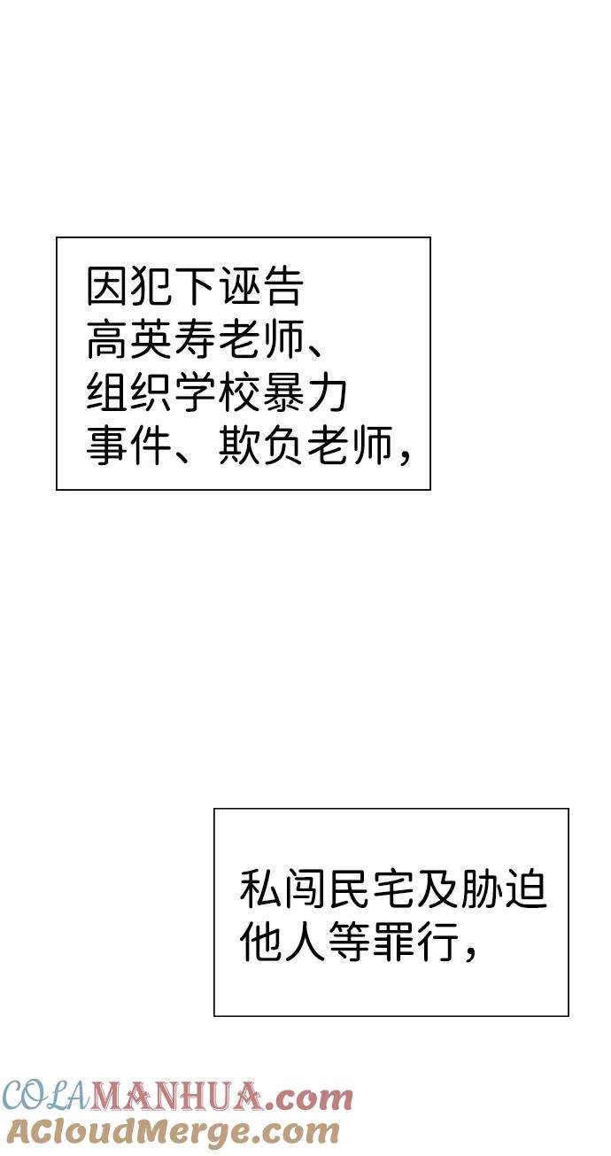 76.jpg