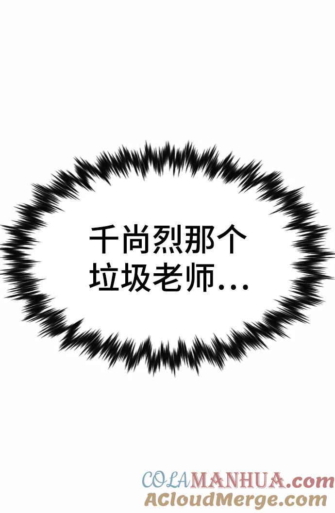 91.jpg