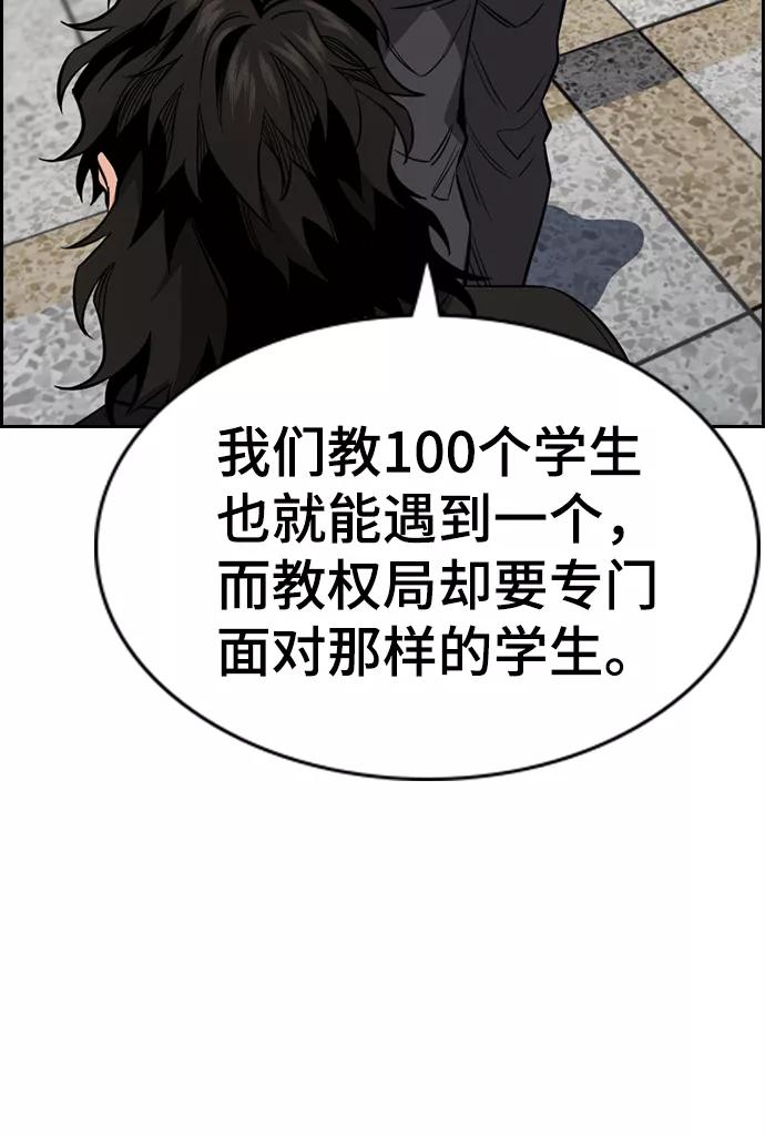 48.jpg