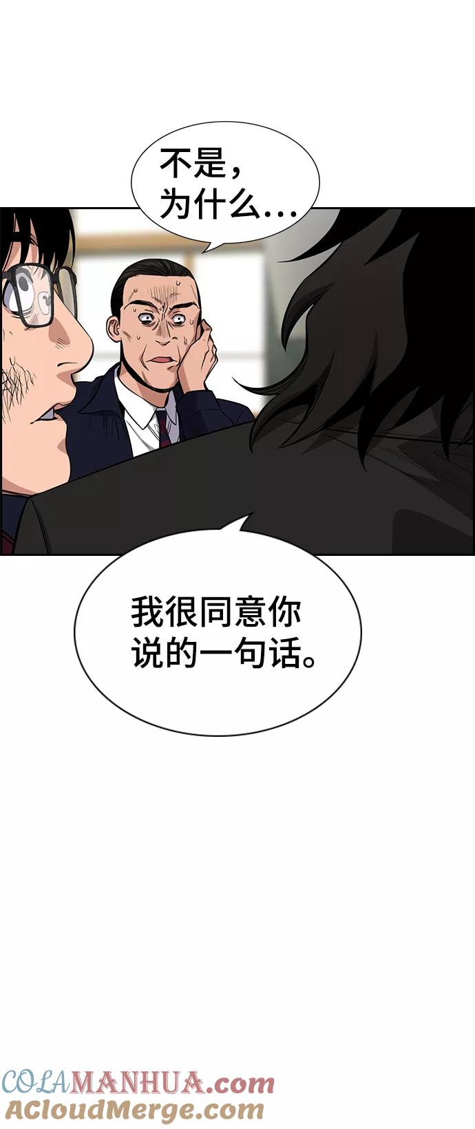 94.jpg