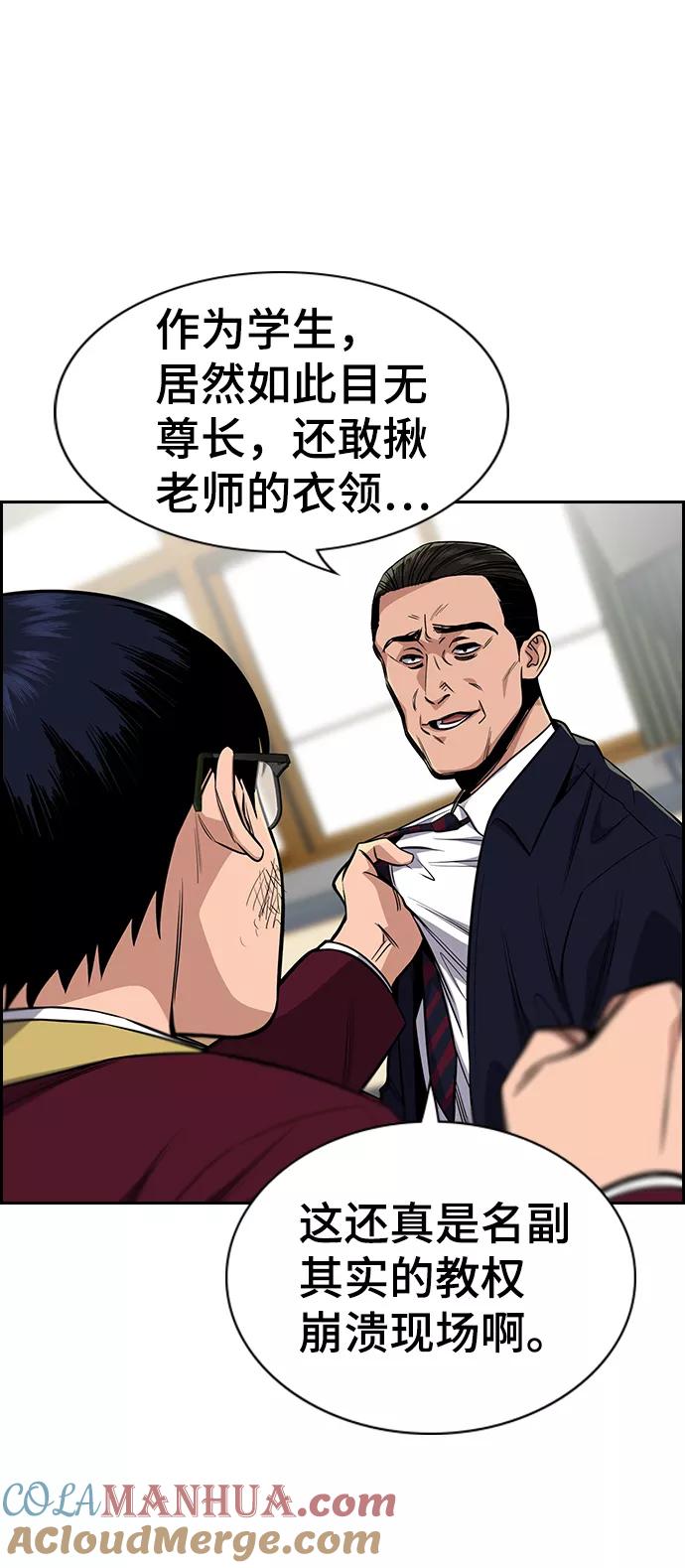 76.jpg