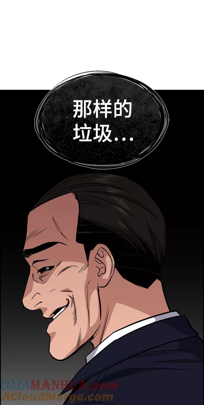 52.jpg