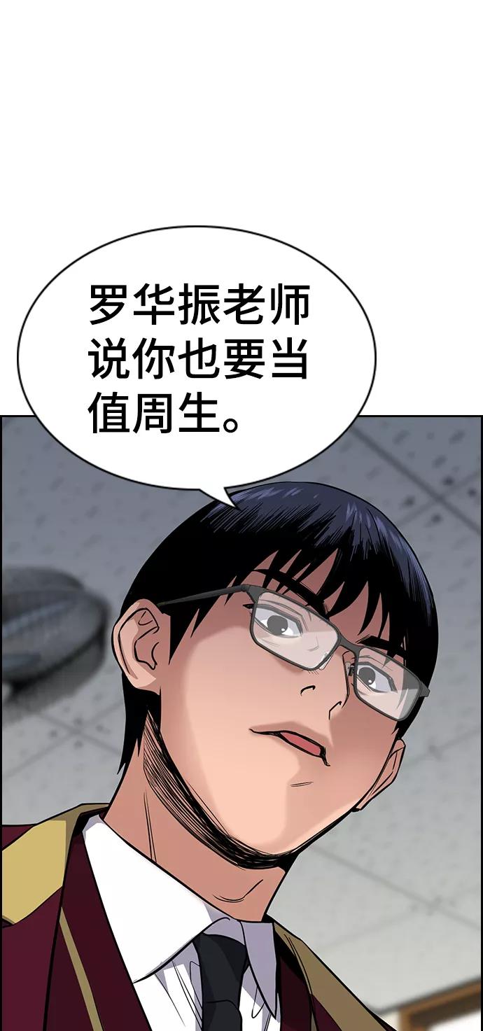 87.jpg