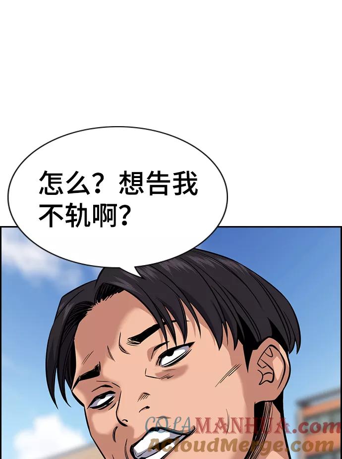 49.jpg