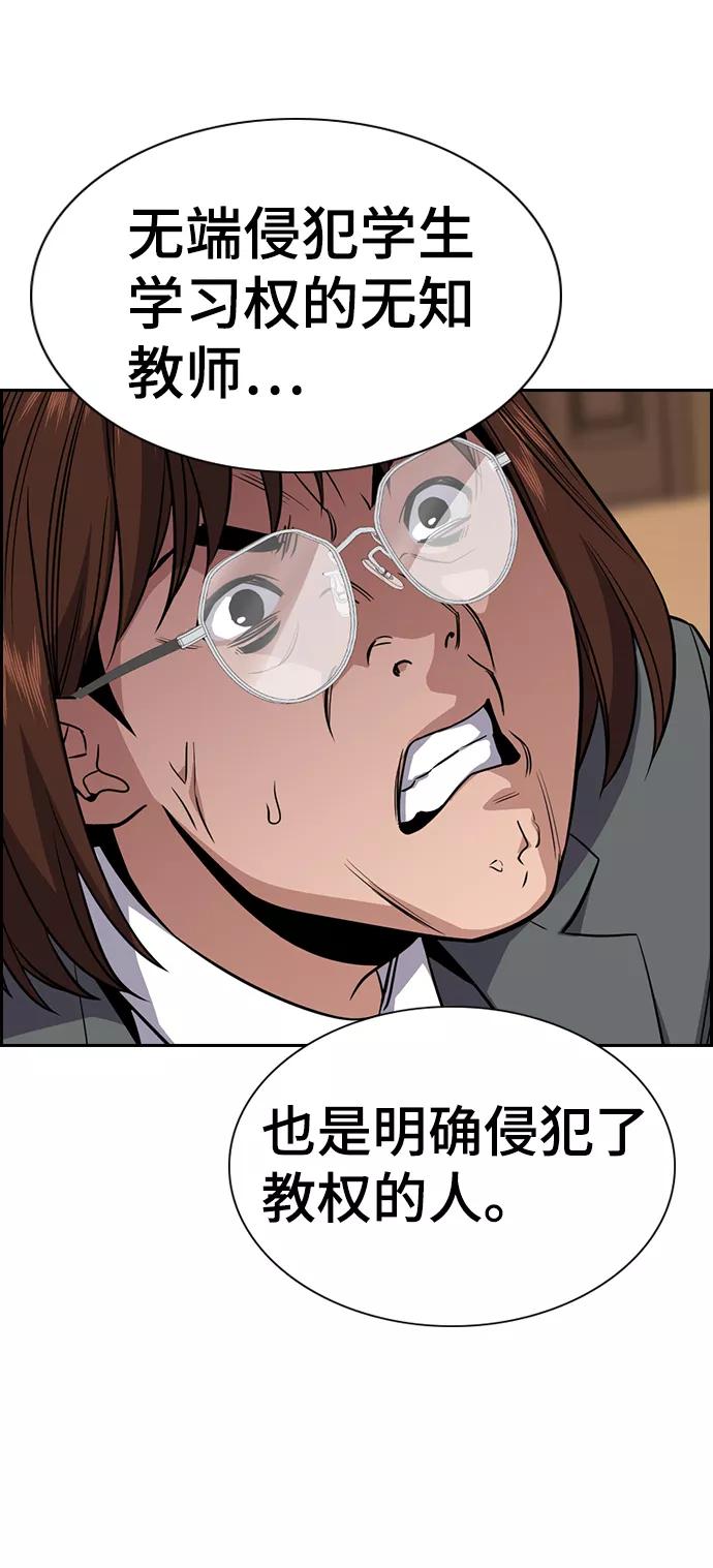 74.jpg