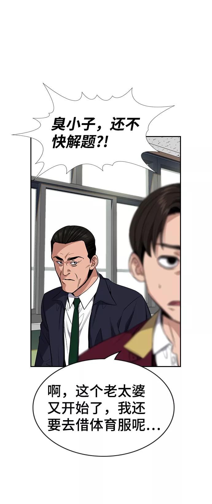 29.jpg
