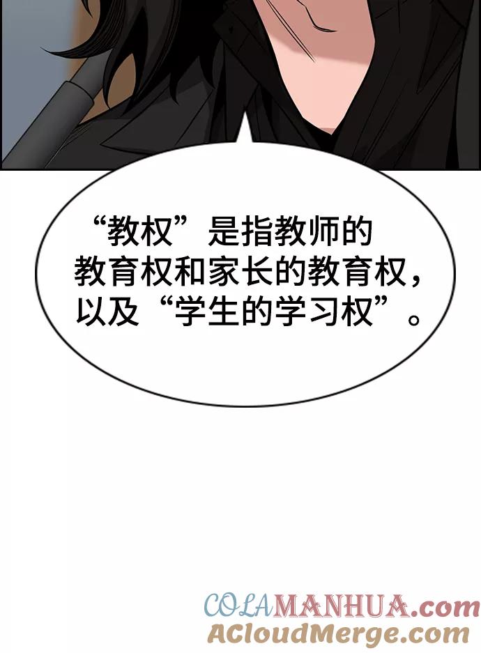 73.jpg