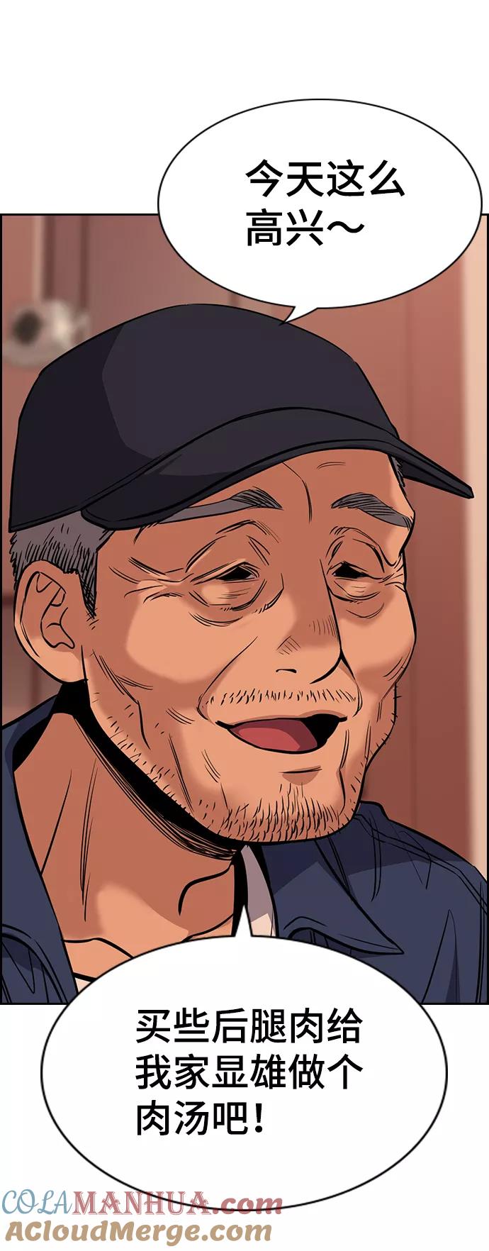 49.jpg
