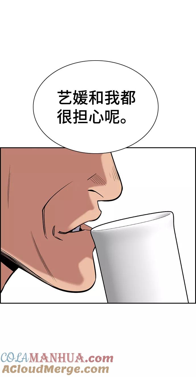 55.jpg