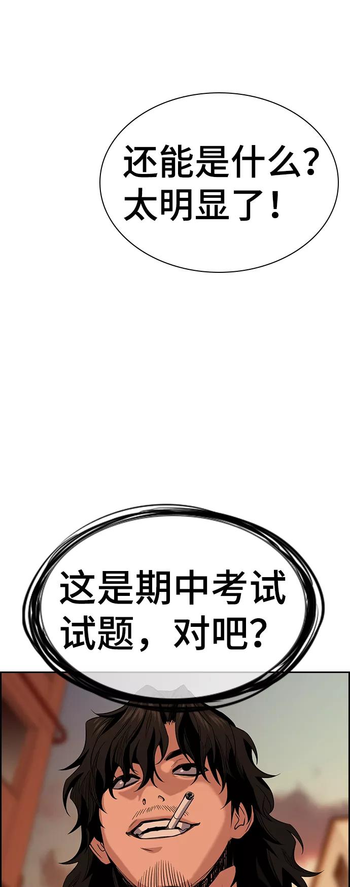 84.jpg