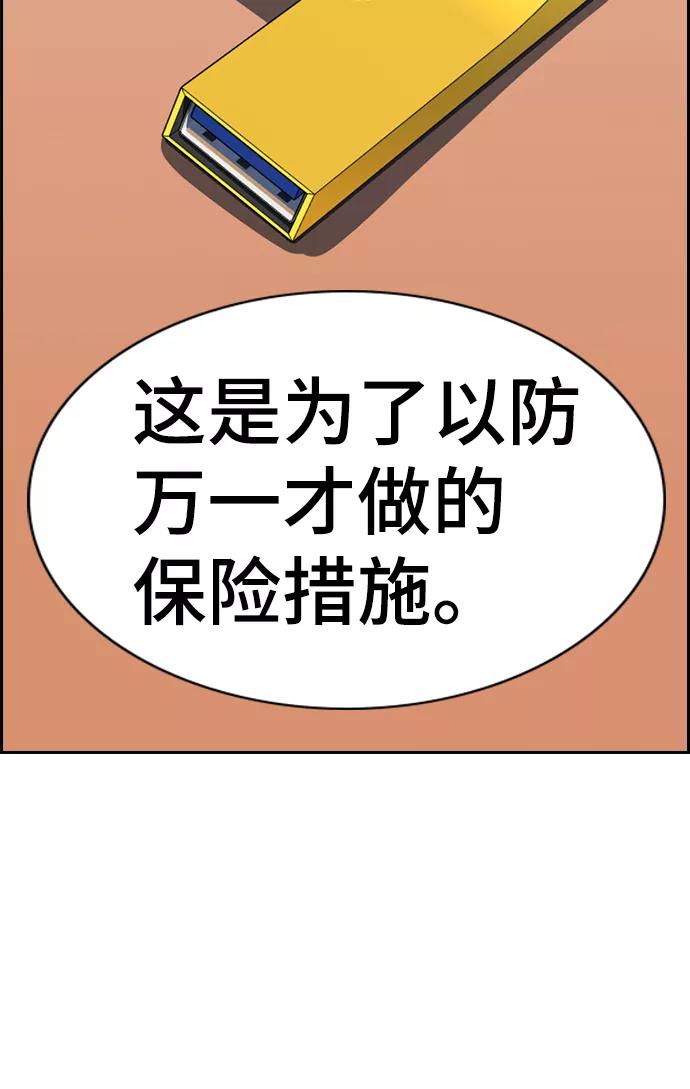 81.jpg