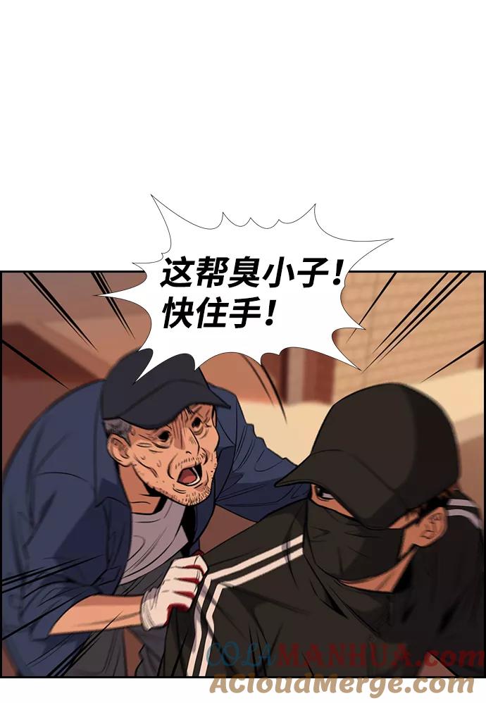 61.jpg