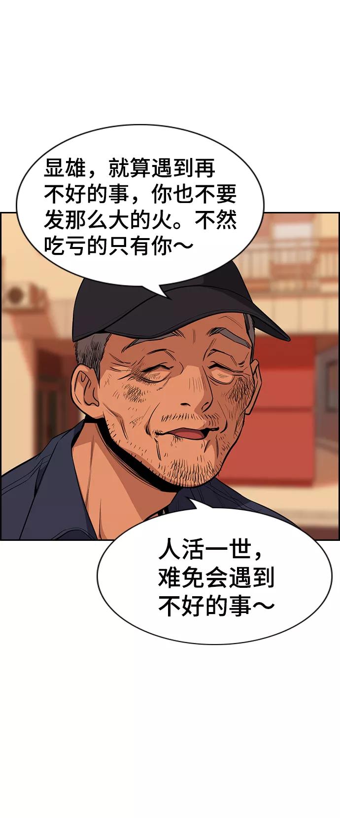 75.jpg