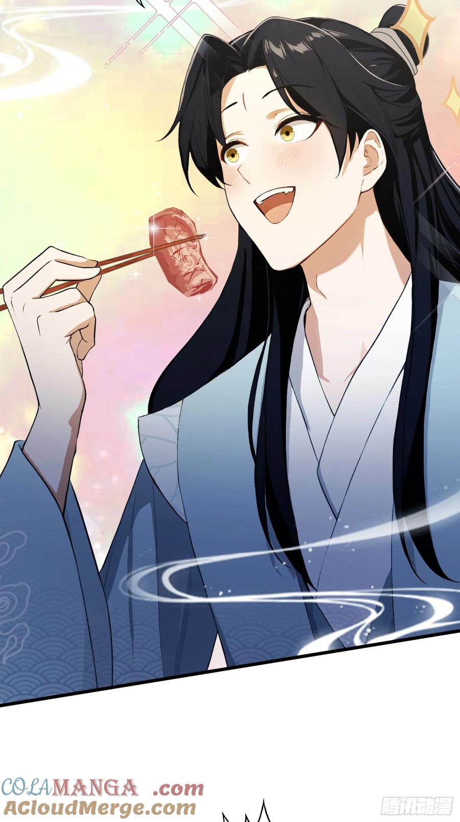 第253话三老汉缘何宽衣解带-原来我早就无敌了-奇想漫画（第7张）