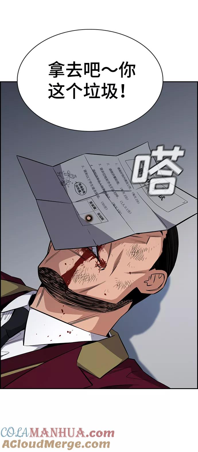 43.jpg