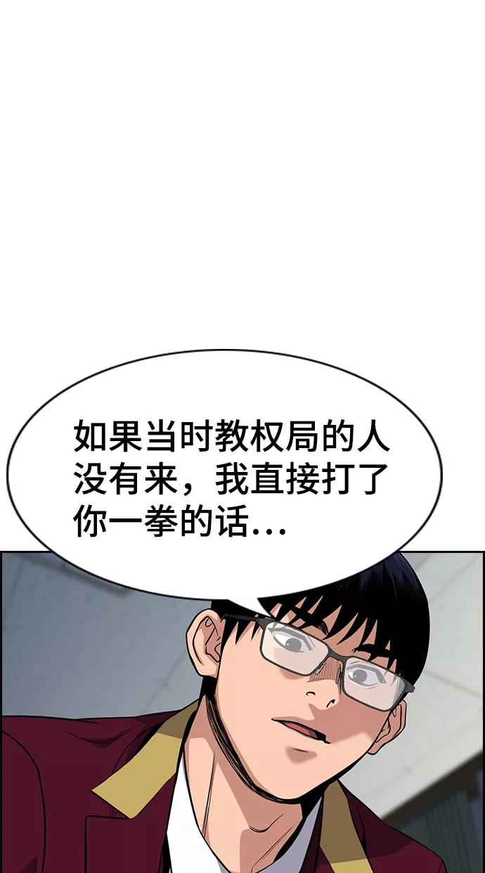 80.jpg