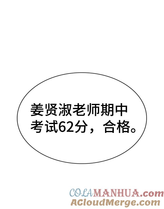 67.jpg