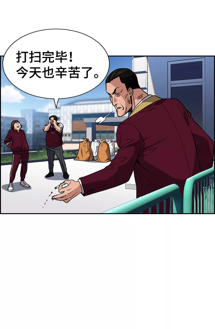 53.jpg