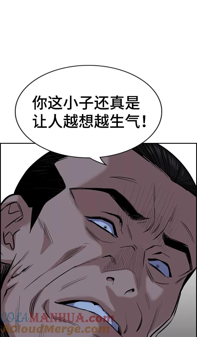 52.jpg