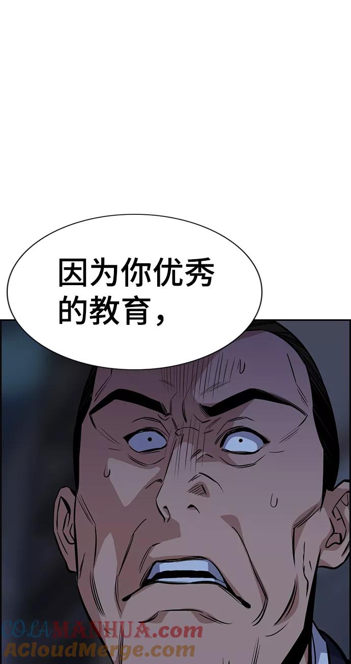 85.jpg